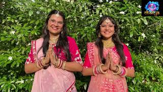 Mamah Munda Veh Teaser Mumukshu Darshi Jain Ca Devansh Doshi Chaitya