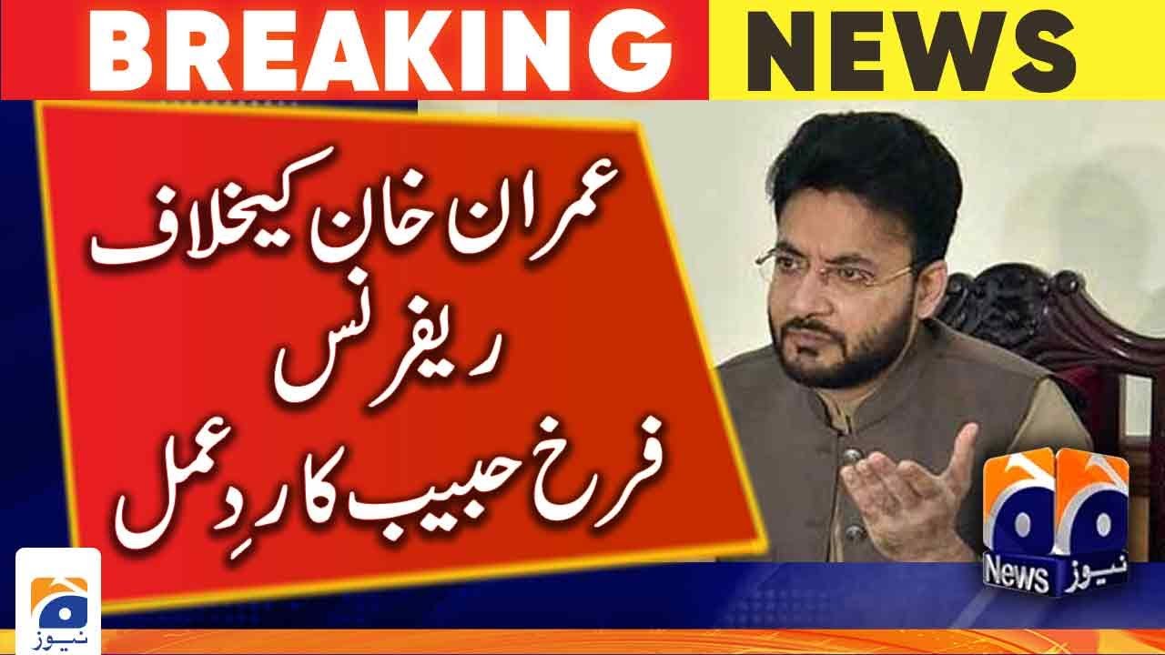 Farrukh Habib's reaction to the reference against Imran Khan