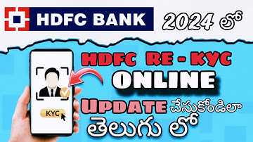 How To Update HDFC Bank Re-KYC Details Online In 2024 || Re - KYC online Saving Account Bank. #hdfc