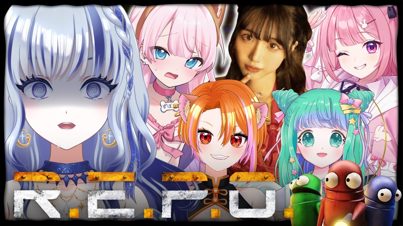 【 REPO 】生き残る…ただそれだけ…ｺﾜｸﾅｲ…【#個人vtuber 飛影海夜】