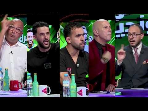 بث مباشر عدد ونقاش سهرة اليوم من حصة سهرة المونديال