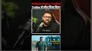 🔥 Pritam Pedro Trailer Review: Rajkumar Hirani’s Son Shines or Just Another Nepo Launch?