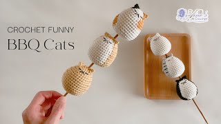 Let's Have Some BBQ cat | Crochet a Round and chubby BBQ cat