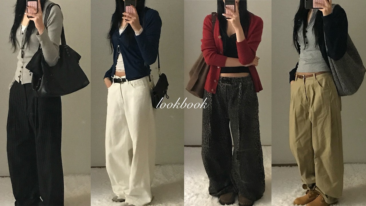 ˚₊‧꒰ა 드디어 봄, 개강룩 아직 못 정했지? 가디건 코디 4가지 ໒꒱‧₊˚