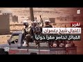 مليشيا الحوثي تغتال شيخا بارزا في عمران والقبائل تحاصر مقار القتلة 