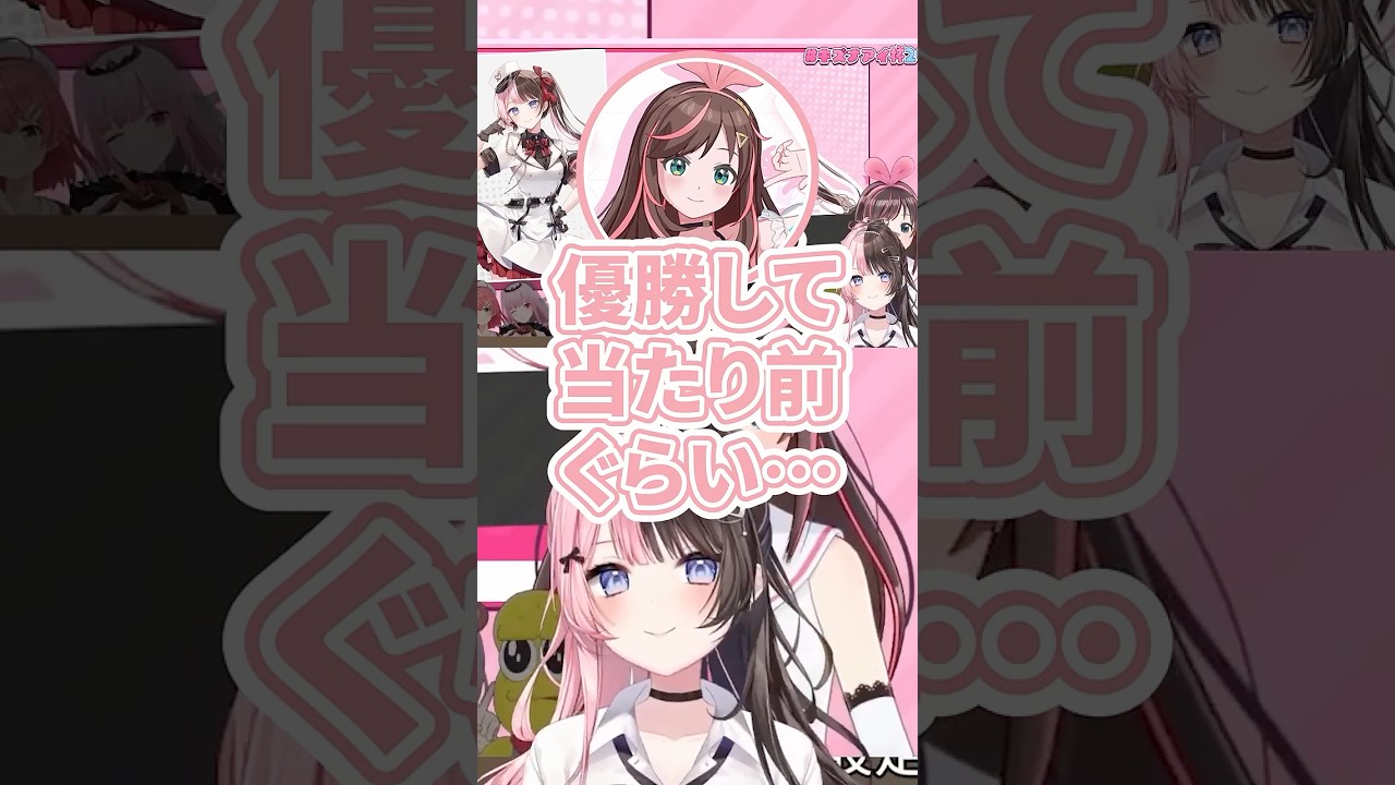 【苦手なFall Guys】開始17秒で脱落するひなーの【橘ひなの / ぶいすぽっ!】#橘ひなの#ひなーの#ぶいすぽ#キズナアイ杯2026