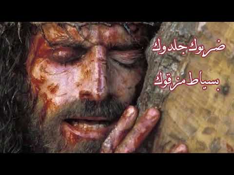 ترنيمة مبدع الكون تراث تركي أداء أسعد أنور