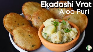 Ekadashi Farali Aloo Puri | Quick fasting Meal recipe | Vrat Aloo Puri recipe - Sattvik Kitchen screenshot 4