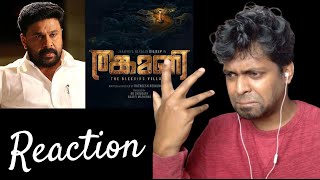 Thankamani | Motion Poster Reaction | Dilieep | M.O.U | Mr Earphones