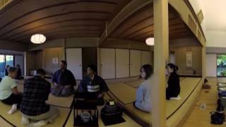 Tea Ceremony at Japan House VR