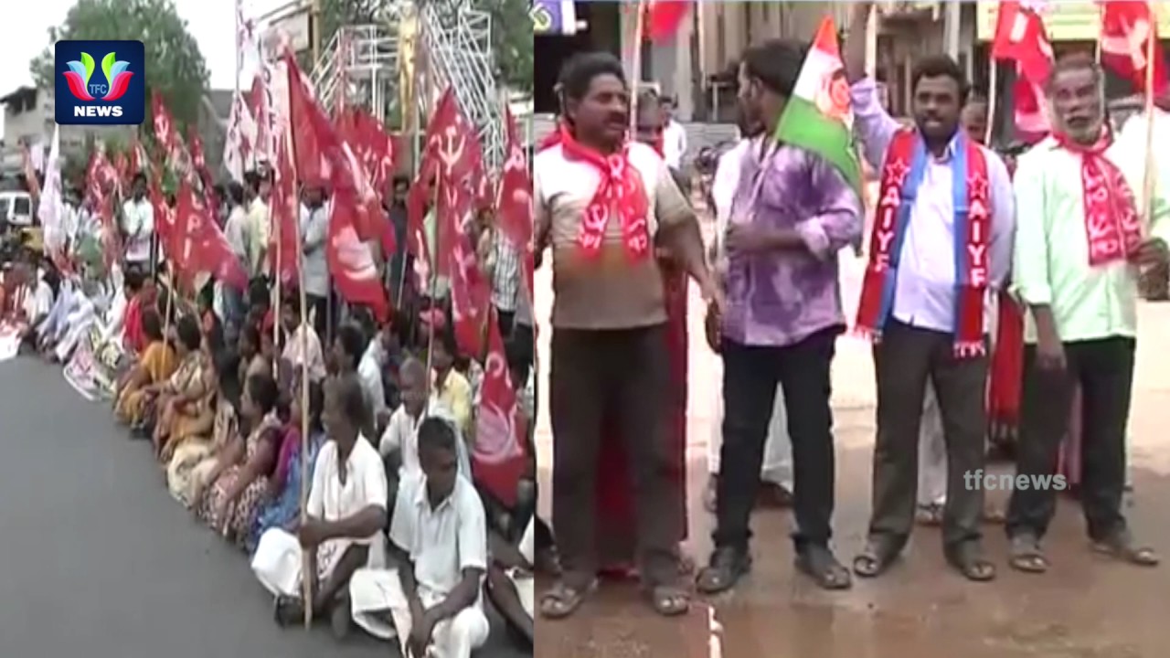 High Tension Surrounded In Rayalaseema Bandh | CPI Party Demands | TFC News