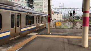 209系・E217系発車・走行シーン