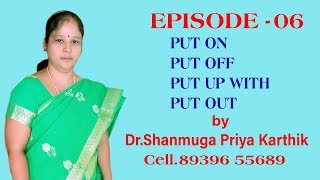 PSP ENGLISH ZONE : EPISODE 6 (PHRASAL VERBS BEGINNING WITH  PUT) screenshot 5