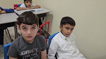 سورة الليل من الآية ١٧حتى الآية ٢١ حصة تفاعلية ٢/ج