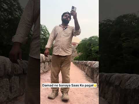 Damad ne banaya Saas Ko pagal🤣🤣🤣 #comedy #funny #mini #trending #viral