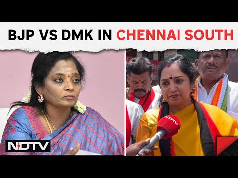 Tamil Nadu Political News | DMK's T Thangapandian Vs BJP's Tamilisai Soundararajan In Chennai South