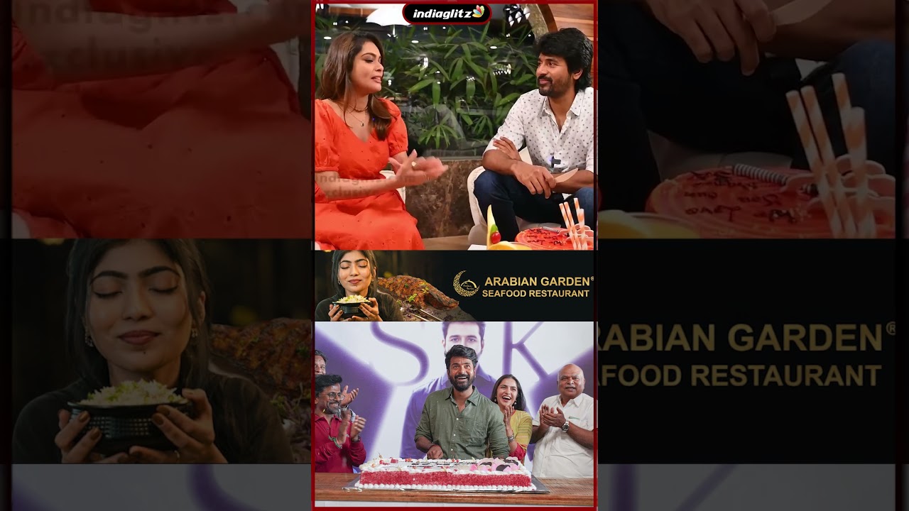 தனது பிறந்த நாளை கொண்டாடிய SK | Sivakarthikeyan