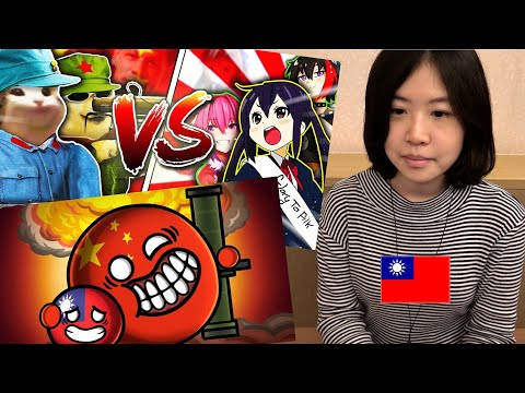 Taiwanese reacts to China Taiwan history meme | My Best Friend, Taiwan & CHINA vs ANIME reaction