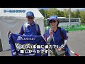 【驚愕の至近距離】サーキットサファリ
