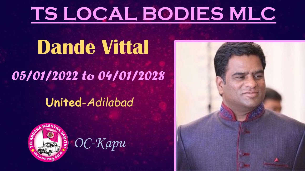 Telangana Members of Legislative Council(MLC)2021