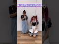 絶対に引っかかる10回クイズはコレだ!【ぷらぷらぶコラボ】#Shorts