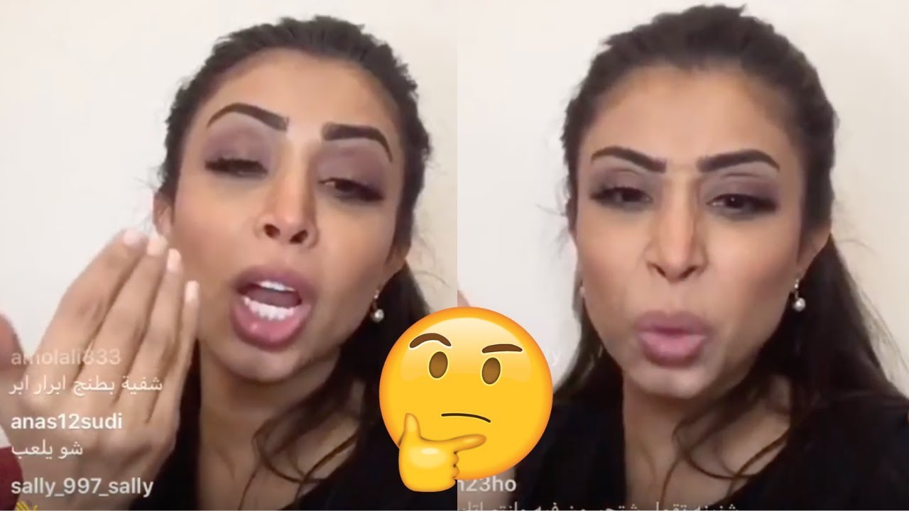 ‏أبرار الكويتية تتهاوش مع زوجها 🥊 ‏وتتكلم عن الصداقه 👭