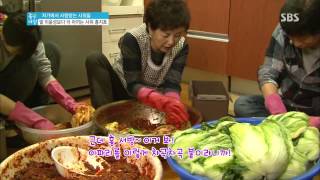 좋은 아침 131129 (다시보기) #1(6)