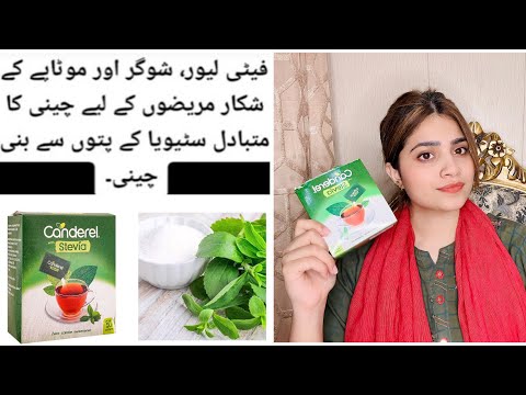 Stevia sugar benefits
