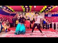 নিশি রাইতে বাঁশের বাঁশি | Nishi Raate Basheer Bashi | New Wedding Dance By Rk Roman Meghla 2024
