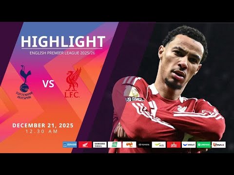 [Highlight] PremierLeague : สเปอร์ส vs ลิเวอร์พูล (21-12-68)