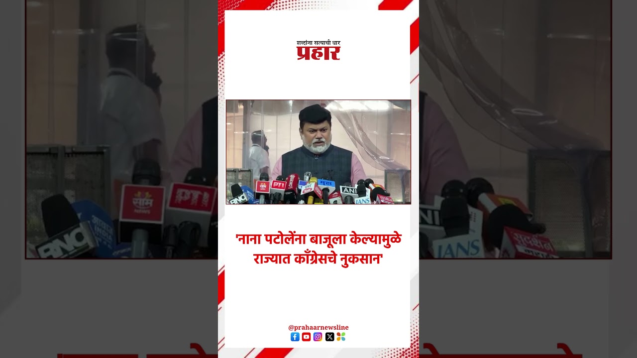 Uday Samant | 'महाराष्ट्रावर टीका करणाऱ्यांना सोडणार नाही' | Monsoon Session
