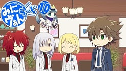 ヴァンガードチャンネル ヴァンガードチャンネル