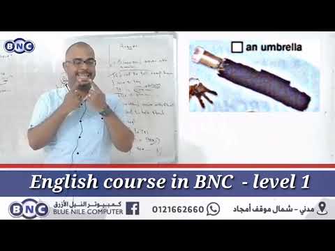 ٦ سبتمبر ٢٠٢٣