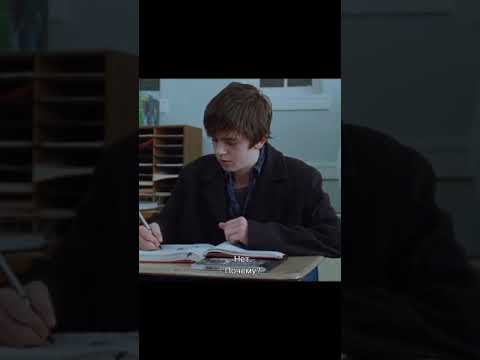 Очень жизненный фильм #film #фильмы #драма #drama #депрессия #shorts #short
