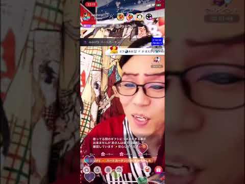 だいすき:岡村靖幸