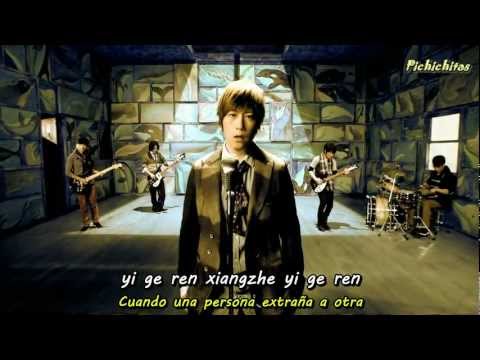 星空/ xing kong - Mayday -Sub esp y pinyin.