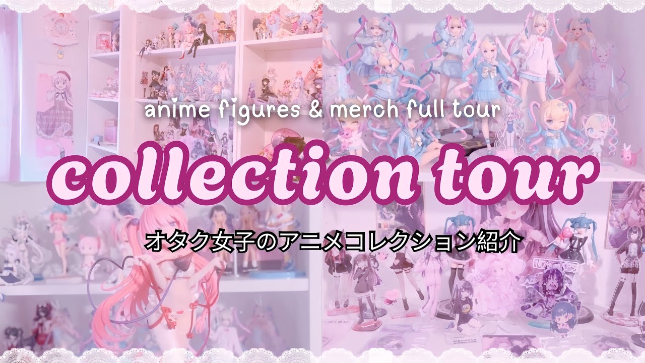 Anime Collection Tour 🎀 Figures & Merch ♡ Otaku Room & Cutecore