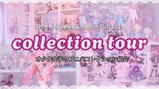 Anime Collection Tour 🎀 Figures & Merch ♡ Otaku Room & Cutecore