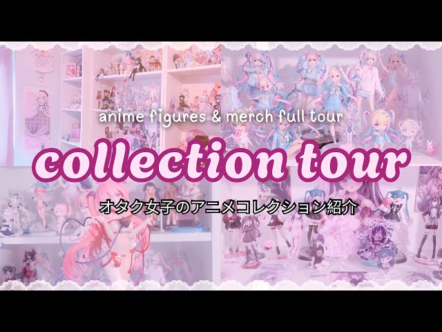 Anime Collection Tour 🎀 Figures & Merch ♡ Otaku Room & Cutecore