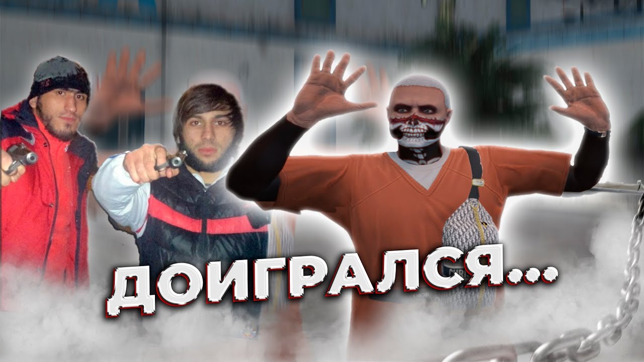 gta-5-rp-majestic-rp-youtube