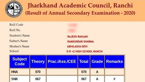 JAC Board 10th Result कैसे देखे ? Jharkhand Board Class 10th Result 2020 Check