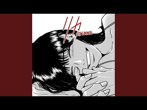 SIX LOUNGE - リカ