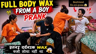 WAXING SELURUH TUBUH DARI SEORANG ANAK LAKI-LAKI, PRANK PADA PACAR 😰 DIA MARAH | DAN MENAMPARKU 😓 | ANTRA SANDEEP 