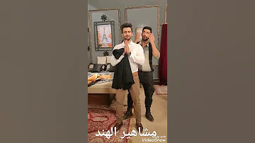 مسلم وهندستني ومسيحي أبطال مسلسل هندي عميلة سرية 