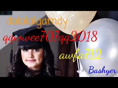 يا عسى الفرح دوم امجاد هند ساره ساره وفاء دلال جوهره خوله اثير مونتاج بشاير الغامدي 