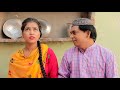 Iqbal aur sakina ki chai  comedy