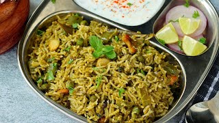 పుదీనా రైస్ ని ఇలా చేస్తే ఎవ్వరికైనా నచ్చితీరాల్సిందే???? Mint Rice Recipe???? Pudina Rice In Telugu????Lunch