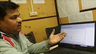 PHASE ARRAY ULTRASONIC TESTING IN HINDI