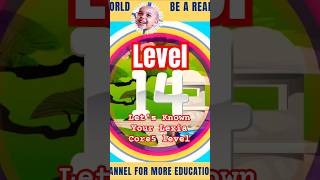 Lets Know Your Lexia Core5 Level