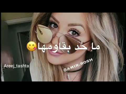 انا لا سمرا وبيضة يعني حنطية